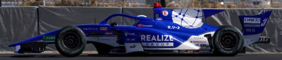 Spark SFJ003 1/43 REALIZE Corporation KONDO SF23 No.3 KONDO RACING TRD 01F Super Formula 2023Kenta Yamashita