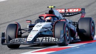 Spark Y290 1/64 AlphaTauri AT03 No.22 Scuderia AlphaTauri 2023Yuki Tsunoda