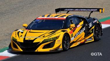 Spark SGT045 1/43 UPGARAGE NSX GT3 No.18 TEAM UPGARAGE GT300 SUPER GT 2022 Takashi Kobayashi - Kakunoshin Ohta