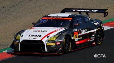 Spark SGT047 1/43 TANAX GAINER GT-R Mo.10 GAINER GT300 SUPER GT 2022 Ryuichiro Tomita - Riki Okusa