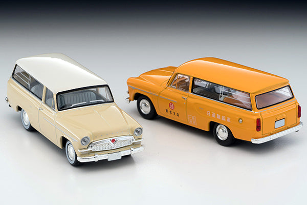 トミカリミテッドヴィンテージ LV-187a 1/64 トヨペット マスターライン1900 62年式(ベージュ/白)