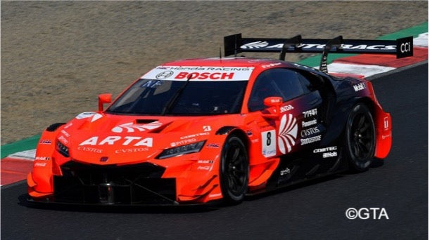 Spark SGT023 1/43 ARTA NSX-GT No.8 ARTA GT500 SUPER GT 2022 Tomoki Nojiri - Nirei Fukuzumi