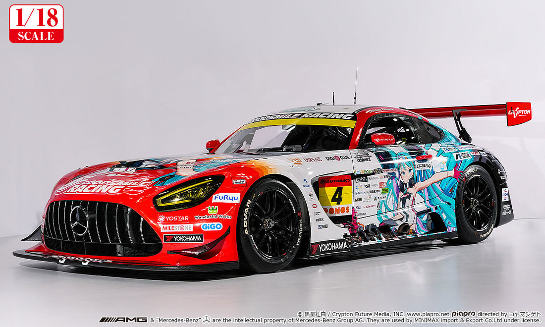 【予約受付】初音ミク AMG 2026 開幕直前モデル（全スケール）