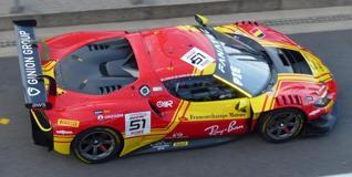 【予約受付】Looksmart 24H Spa 2024 - July 2024
