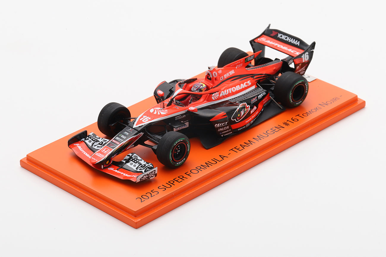 Spark 18S444 1/18 Lotus 79 No.5 Winner Dutch GP 1978 Mario