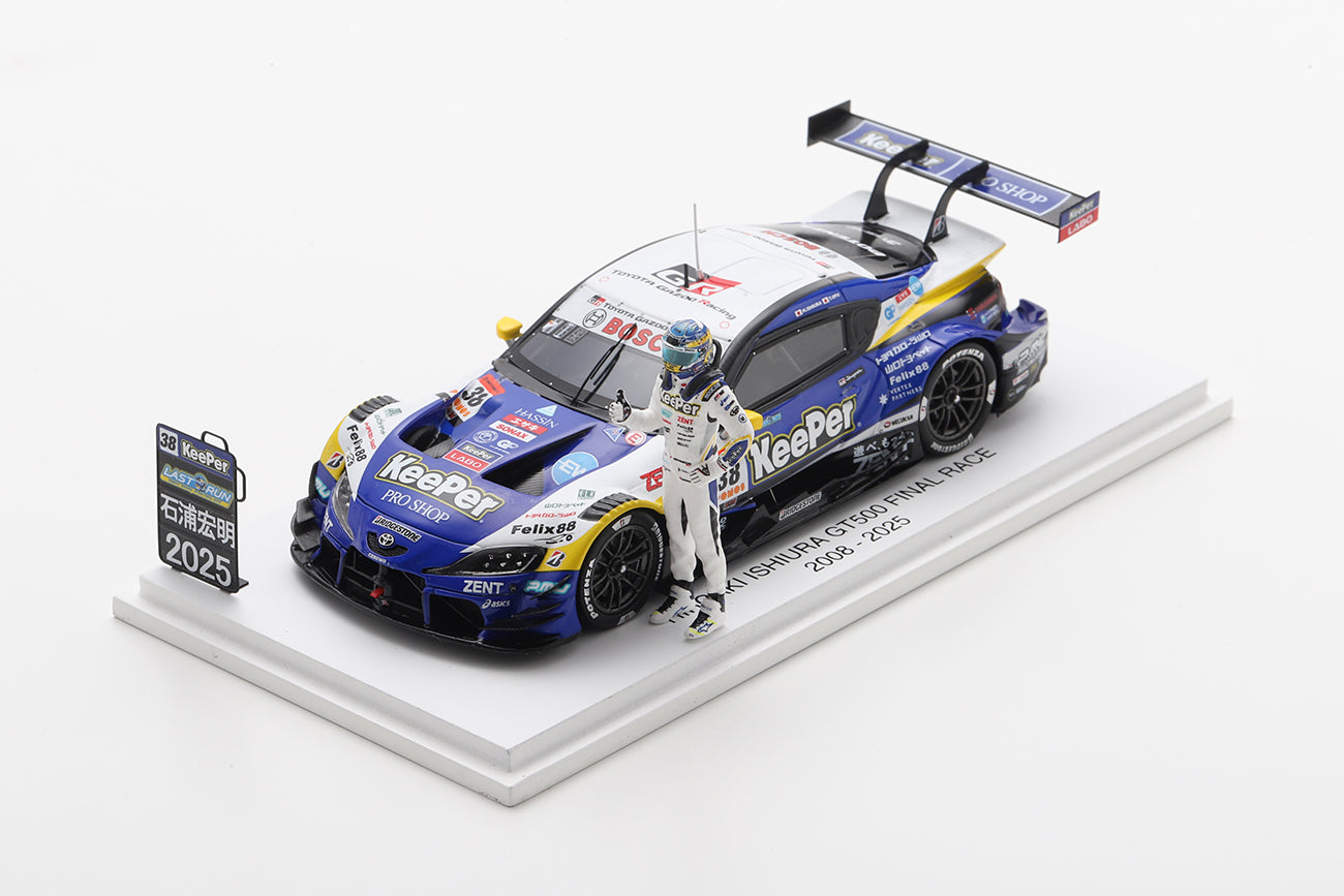 Spark SJ164 1/43 ARTA ZEXEL Nissan Skyline GT-R No.2 - GT500 JGTC