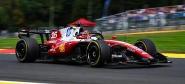 【予約受付】LookSmart Belgian GP 2026｜フェラーリ ベルギーGP仕様