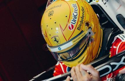 【予約受付】LookSmart 1/5 フェラーリ F1ヘルメット 2026 ルクレール＆ハミルトン