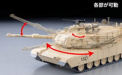 【2026年2月発売予定】 AS64 1/64 [AS001]M1A2エイブラムス