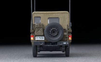 【2026年2月発売予定】 AS64 1/64 [AS002]新73式小型トラック