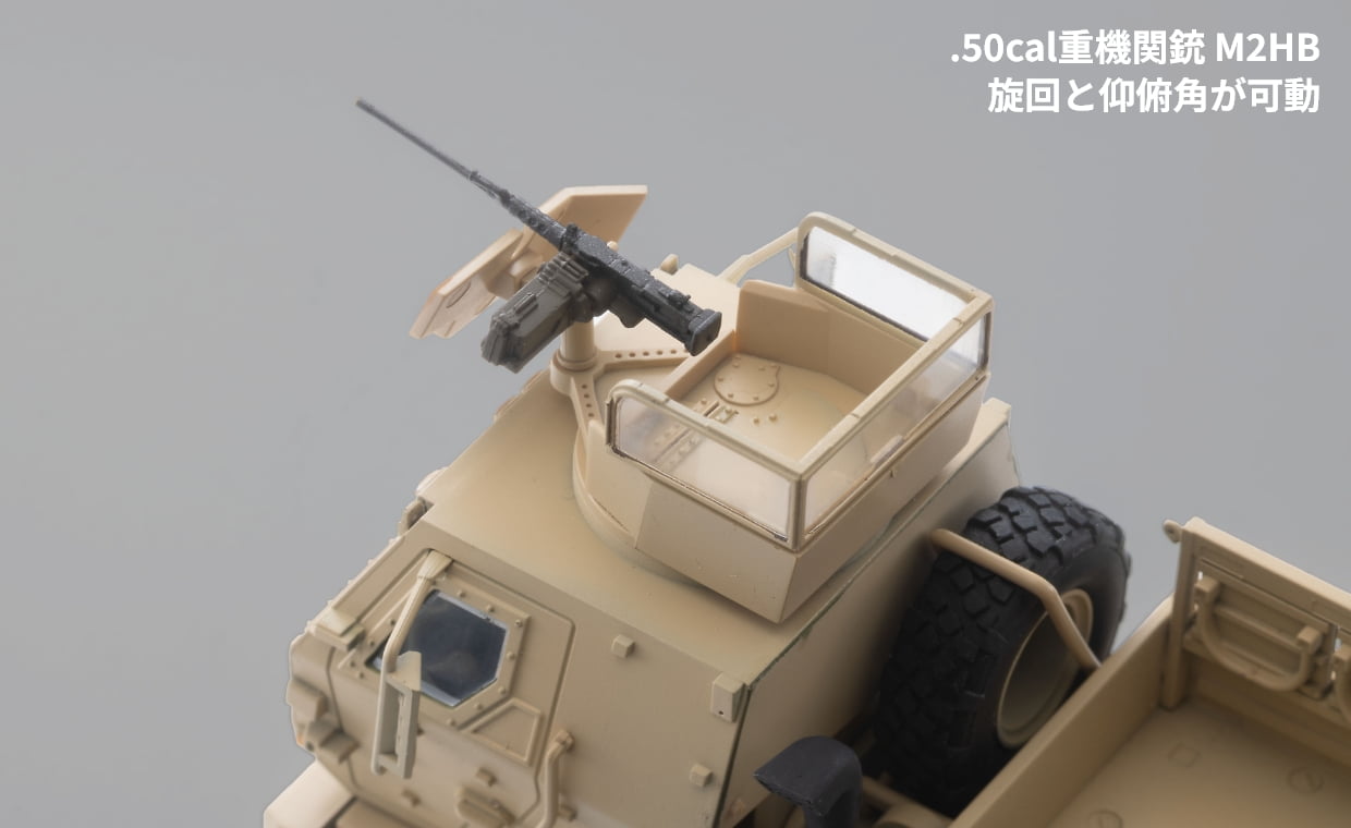 2026年8月発売予定】 TLV 1/64 [AS004]M1078ガン・トラック – Racing