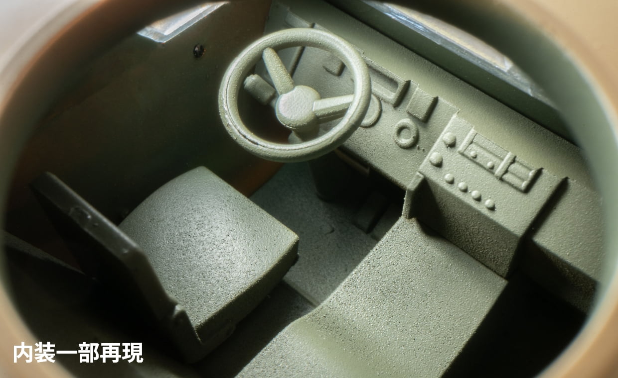 【2026年8月発売予定】 TLV 1/64 [AS004]M1078ガン･トラック