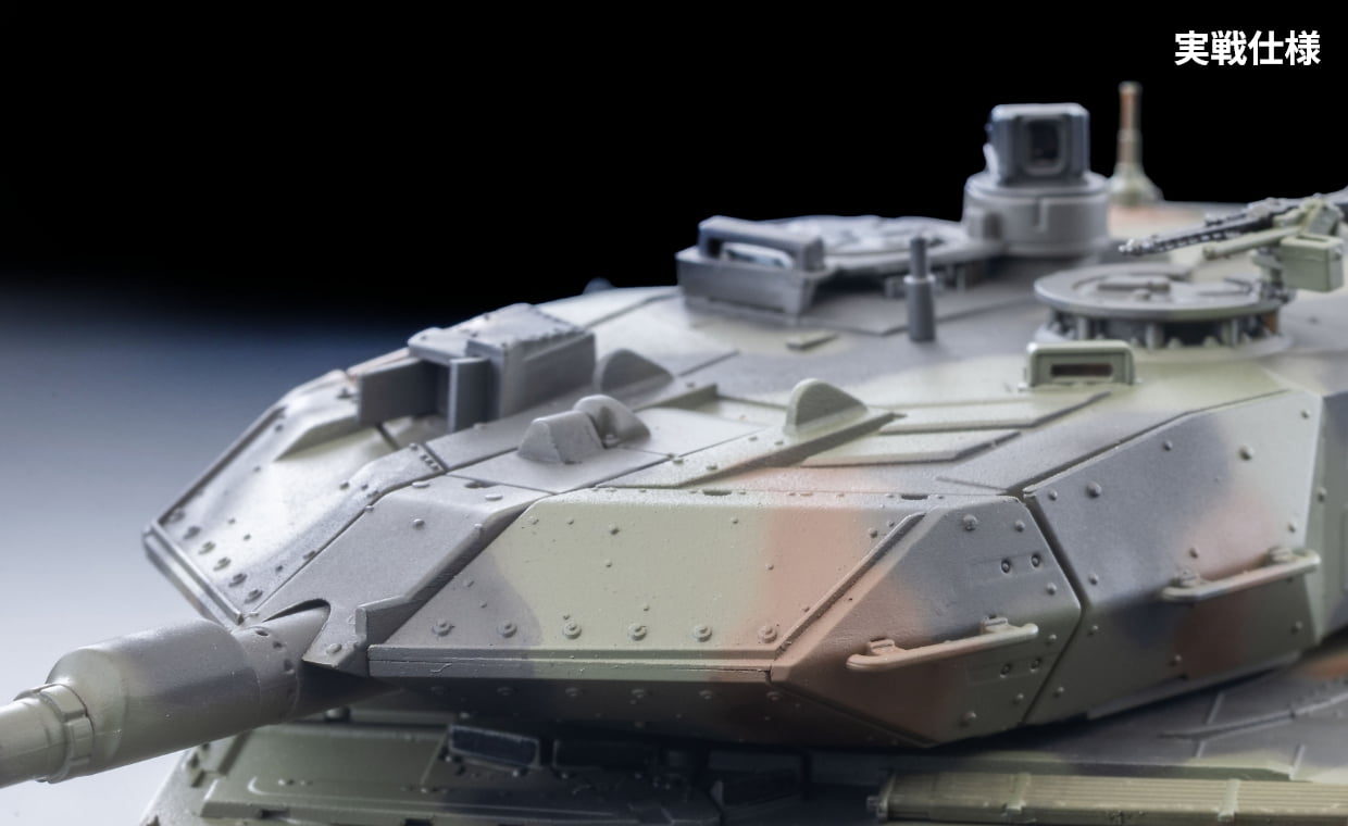 【2026年9月発売予定】 TLV 1/64 [AS005]レオパルト2A5