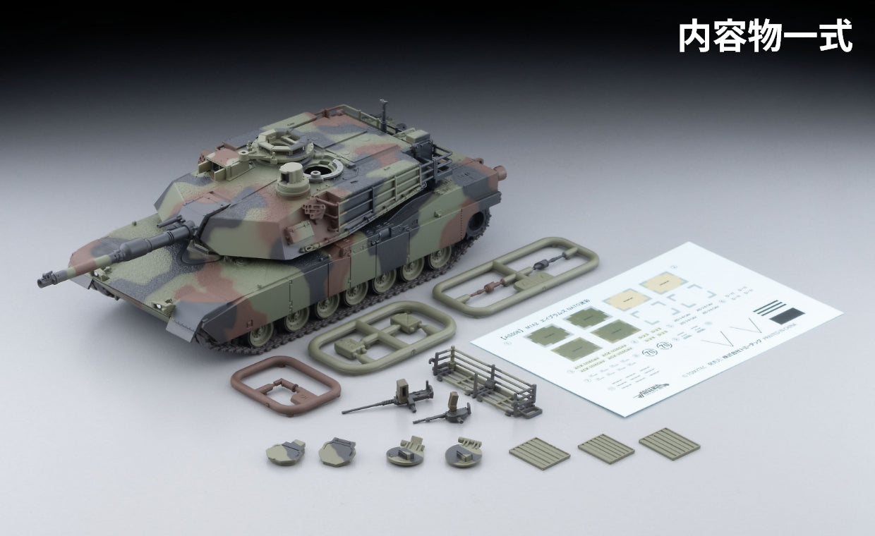 【2026年12月発売予定】 TOMYTEC ARSENIA64 1/64 [AS008] M1A2 エイブラムス (NATO迷彩)