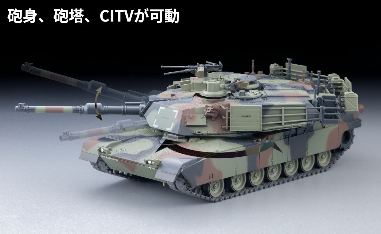 【2026年12月発売予定】 TOMYTEC ARSENIA64 1/64 [AS008] M1A2 エイブラムス (NATO迷彩)