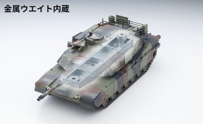 【2026年12月発売予定】 TOMYTEC ARSENIA64 1/64 [AS008] M1A2 エイブラムス (NATO迷彩)