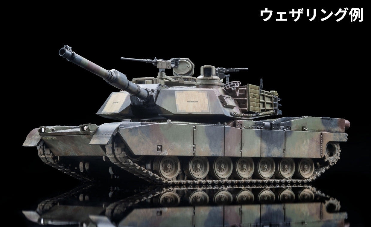 【2026年12月発売予定】 TOMYTEC ARSENIA64 1/64 [AS008] M1A2 エイブラムス (NATO迷彩)