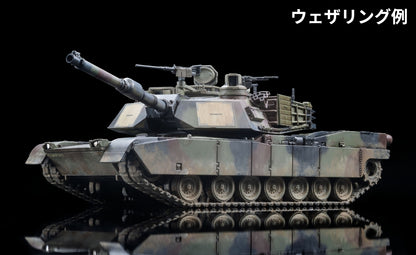 【2026年12月発売予定】 TOMYTEC ARSENIA64 1/64 [AS008] M1A2 エイブラムス (NATO迷彩)