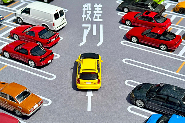 【2026年10月発売予定】 TLV 1/64 トミカラマ ヴィンテージ15a 大黒パーキングエリア マットD  (TLV-N ホンダ シビック タイプR付属)