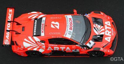 Spark SGT053 1/43 ARTA MUGEN NSX-GT No.8 ARTA GT500 SUPER GT 2023 - Tomoki Nojiri - Toshiki Oyu