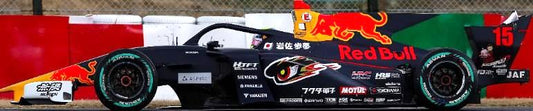 【2024年8月以降順次発売予定】 Spark SFJ031 1/43 MUGEN SF23 No.15 TEAM MUGEN M-TEC HR-417E Super Formula 2024 Ayumu Iwasa