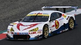 Spark SGT166 1/43 MACH Syaken Air Buster MC86 Mach-Go No.5 TEAM MACH GT300 SUPER GT 2024 K. Fujinami - Y. Shiotsu