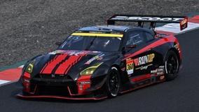 Spark SGT185 1/43 RUNUP RIVAUX GT-R No.360 TOMEI SPORTS GT300 SUPER GT 2024 T. Otaki - T. Aoki - R. Arakawa - A. Tanaka
