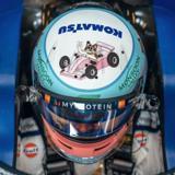 【販売中止】 Spark 5HS165 1/5 Williams Racing - Alexander Albon - British GP 2024