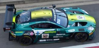 Spark SB832 1/43 Aston Martin Vantage AMR GT3 EVO No.12 Comtoyou Racing 24H Spa 2024 N. Baert – S. Ögaard – E. Muth – E. Bastard