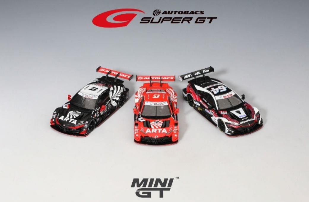 MINI GT 3台セット Amazon | MINI GT 1/64 ニッサン Z GT500 NISMO SUPER GTシリーズ 2023