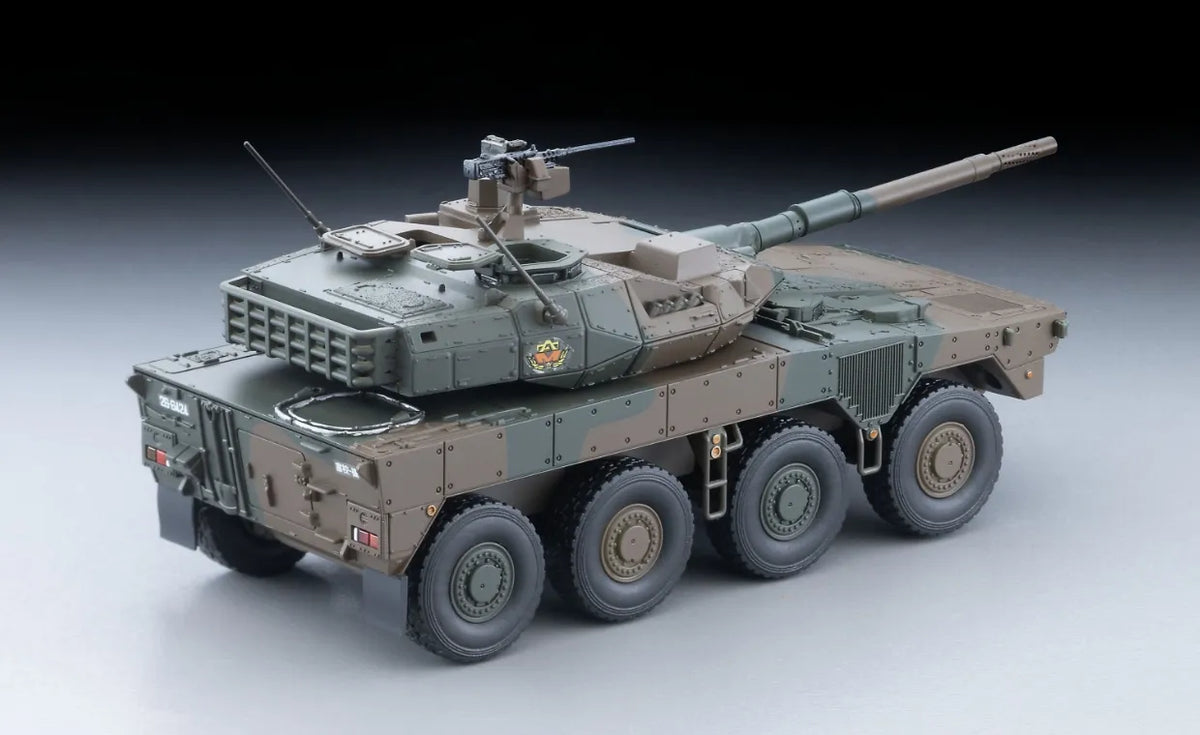【2027年2月発売予定】 TOMYTEC ARSENIA64 1/64 [AS010] 16式機動戦闘車
