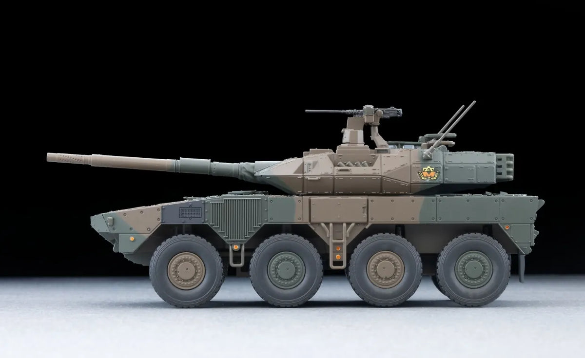 【2027年2月発売予定】 TOMYTEC ARSENIA64 1/64 [AS010] 16式機動戦闘車