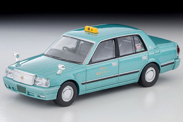 【2026年9月発売予定】 TLV 1/64 ジオコレ64 #カースナップ04c タクシー乗リ場(トヨタ クラウンセダン付属)