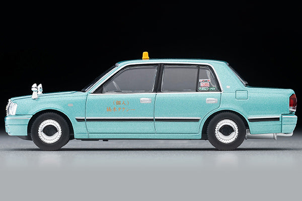 【2026年9月発売予定】 TLV 1/64 ジオコレ64 #カースナップ04c タクシー乗リ場(トヨタ クラウンセダン付属)