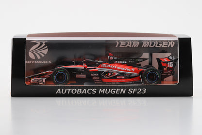 15 岩佐 歩夢 Ayumu Iwasa  TEAM MUGEN SUPER FORMULA  2025 SF23 Spark 43SF2515