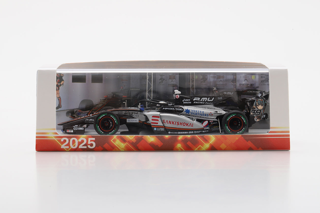 39 大湯 都史樹 Toshiki Oyu SANKi VERTEX PARTNERS CERUMO・INGING