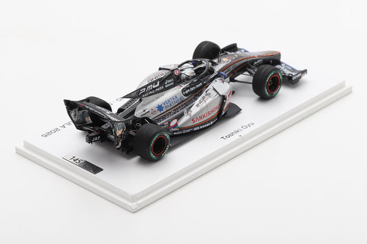 39 大湯 都史樹 Toshiki Oyu  SANKi VERTEX PARTNERS CERUMO・INGING SUPER FORMULA 2025 SF23 Spark 43SF2539