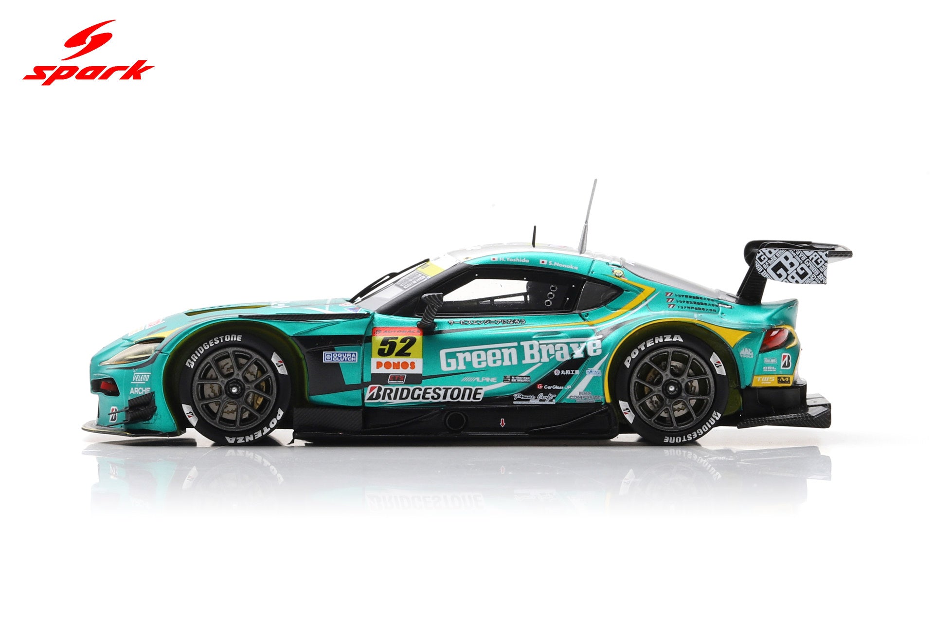 Spark 43SGT25052 1/43 Green Brave GR Supra GT Saitama Green Brave