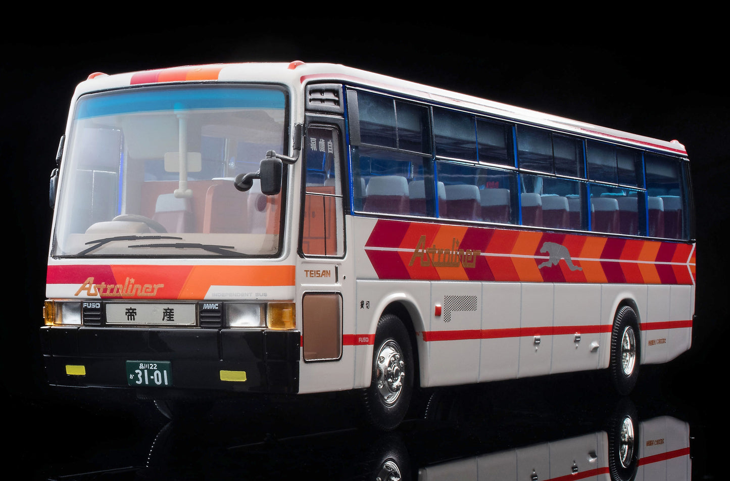 【2024年7月発売予定】 TLV 1/64 LV-N300b 三菱ふそう エアロバス(帝産観光バス)