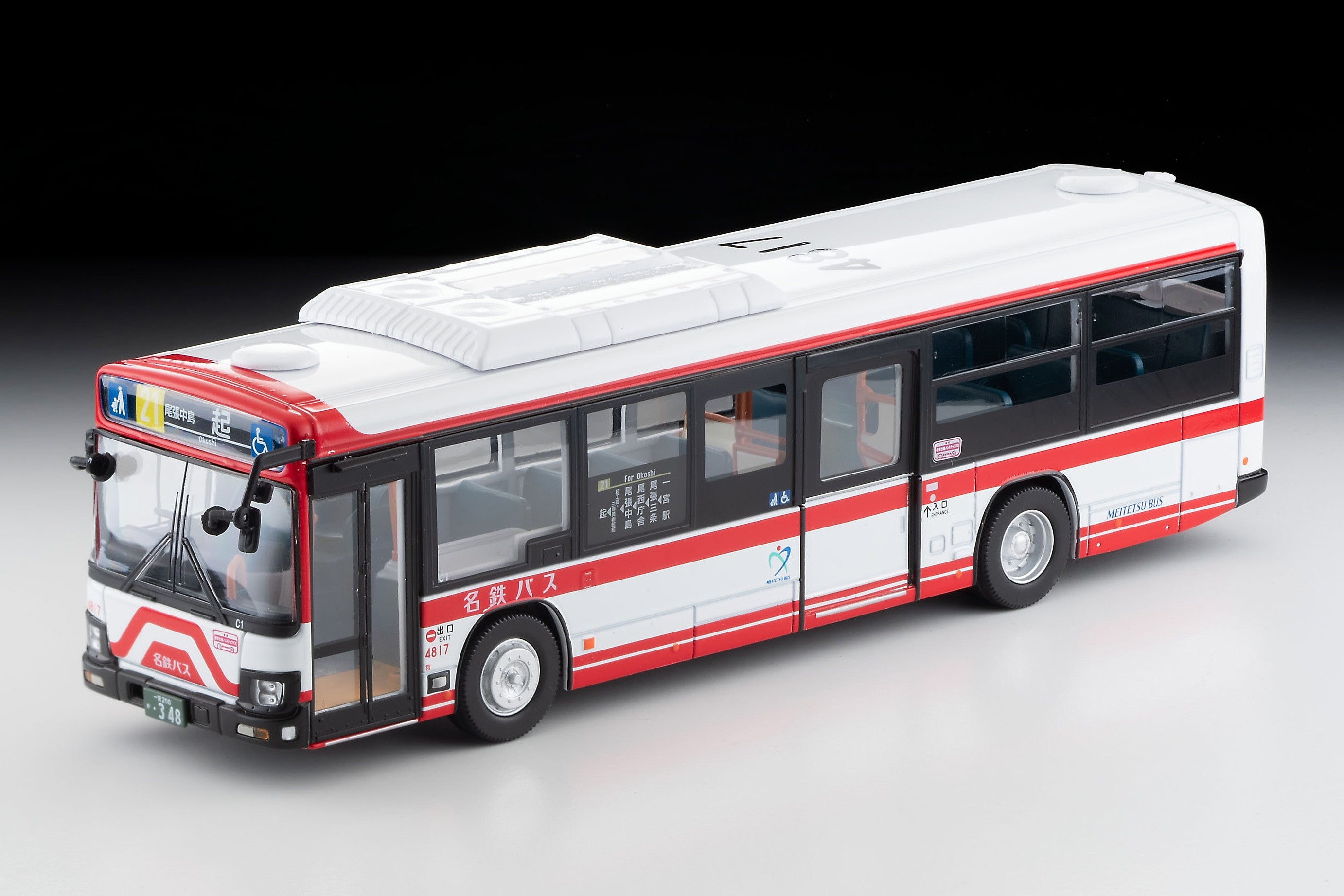 TLV NEO 1/64 LV-N245f いすゞ エルガ 名鉄バス – Racing Models