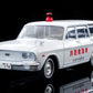 TLV 1/64 LV-207a トヨペット マスターライン 消防救急車(尼崎市消防局) 66年式