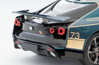 TLV 1/64 LV-N Nissan GT-R50 by Italdesign (濃緑)