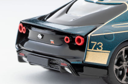 TLV 1/64 LV-N Nissan GT-R50 by Italdesign (濃緑)