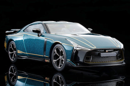 TLV 1/64 LV-N Nissan GT-R50 by Italdesign (濃緑)