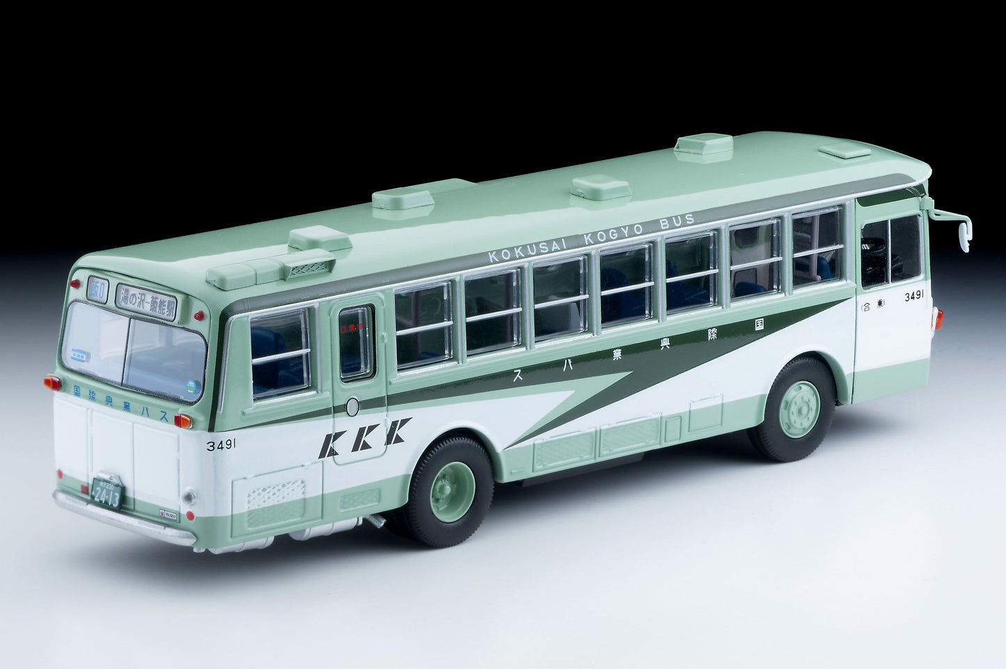 【2025年4月発売予定】 TLV 1/64 LV-N09g いすゞBU04型バス(国際興業)復活仕様