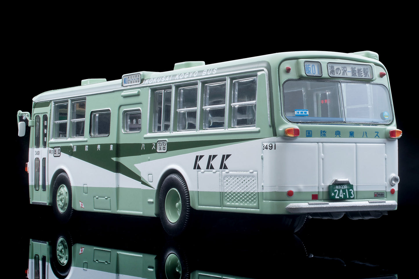 【2025年4月発売予定】 TLV 1/64 LV-N09g いすゞBU04型バス(国際興業)復活仕様