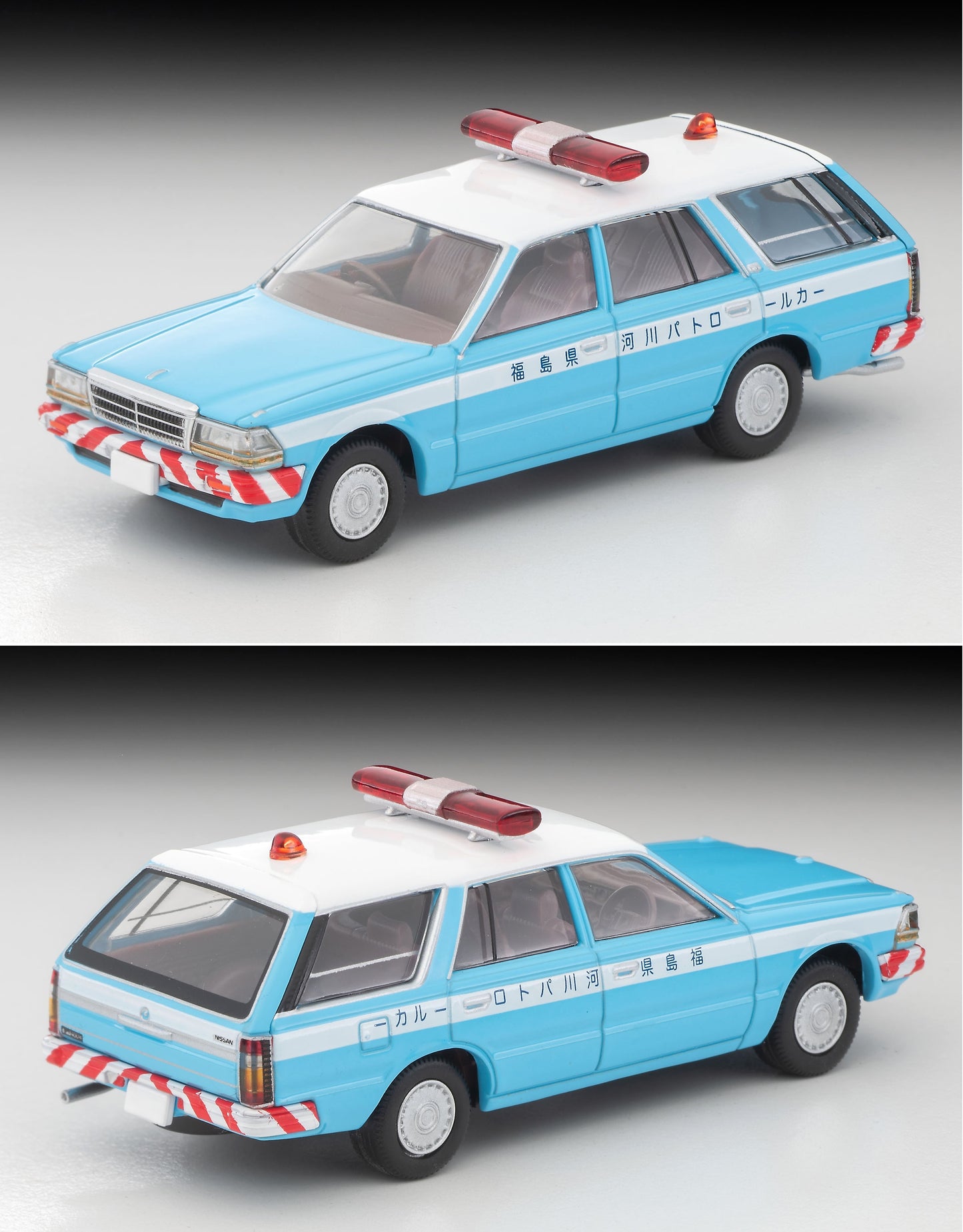 TLV 1/64 LV-N332a 日産 グロリアバン 河川パトロールカー