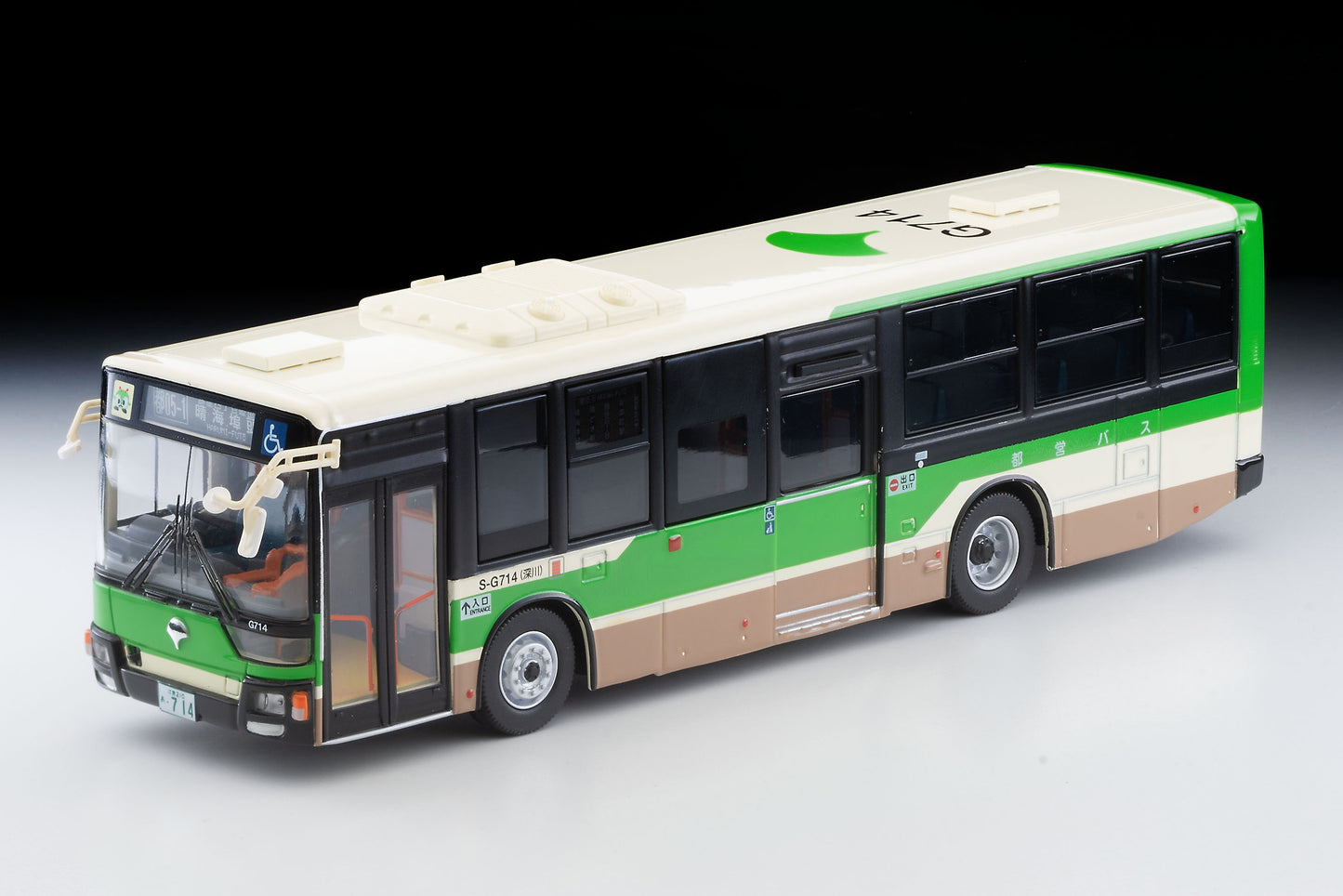 【2025年6月発売予定】 TLV 1/64 LV-N342a 三菱ふそう エアロスター ノンステップバス(東京都交通局) 都営バス100周年記念ラッピング 通称ナックルライン