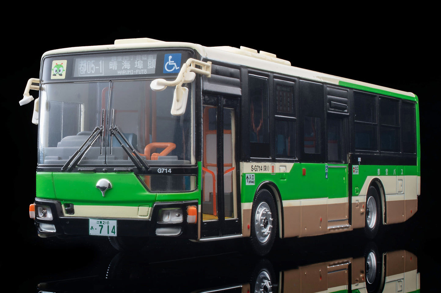 【2025年6月発売予定】 TLV 1/64 LV-N342a 三菱ふそう エアロスター ノンステップバス(東京都交通局) 都営バス100周年記念ラッピング 通称ナックルライン