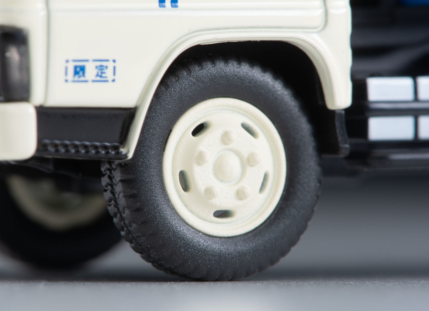 【2025年5月発売予定】 TLV 1/64 LV-N343a 三菱ふそう キャンター 清掃車 (白/青)